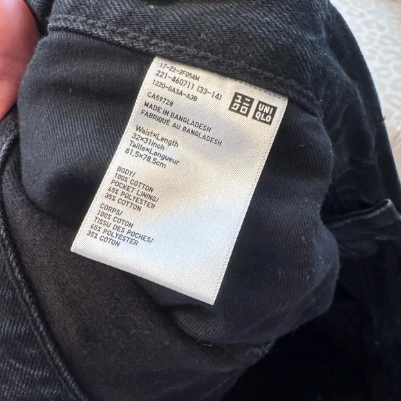 Uniqlo Wide Leg Women’s Jeans - Picture 4 of 4